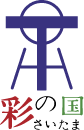 高瀬測量設計