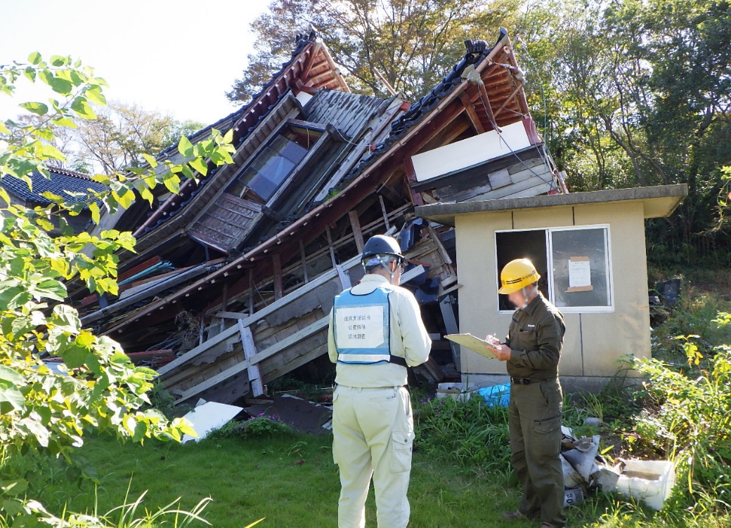 被災家屋等解体・撤去管理業務及び現地調査業務